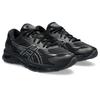Sneaker ASICS SPORTSTYLE "GEL-QUANTUM 360 VIII", Gr. 44, schwarz (schwarz, schwarz), Synthetik, mehrfarbig, sportlich, Schuhe