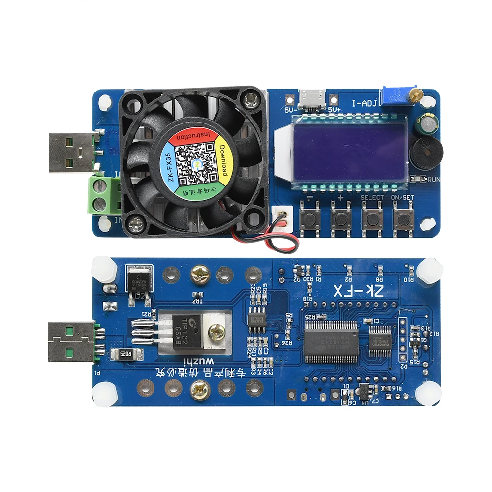FX35 5A 35W elektronischer Lasttester USB-Leistungstester Einstellbarer Widerstand LCD-Display Image