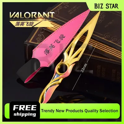 22 cm/8,66 Zoll Varolante Spiel Peripherie Fallender Adler Maga Spinnmesser Samurai Schwert mit Image