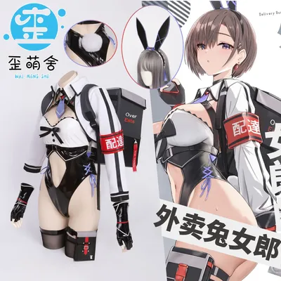 HoneyRoad Bee Doushi Delivery Bunny Girl Cosplay Haitatsu Bunny Girl To Service Ecchi 3, Anime Image