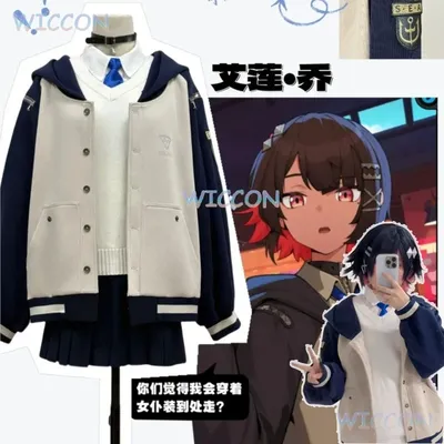 Spiel Zenless Zone Zero Cosplay ZZZ Ellen Joe Cosplay Hai Mantel Hoodie JK Kleid Schuluniform Doujin Image