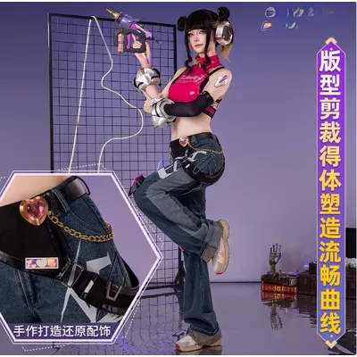 OVERWATCH2 Spiel Juno Cosplay OW Linkage mädchen gruppe Kostüm Halloween Party Süße Frauen Uniform Image