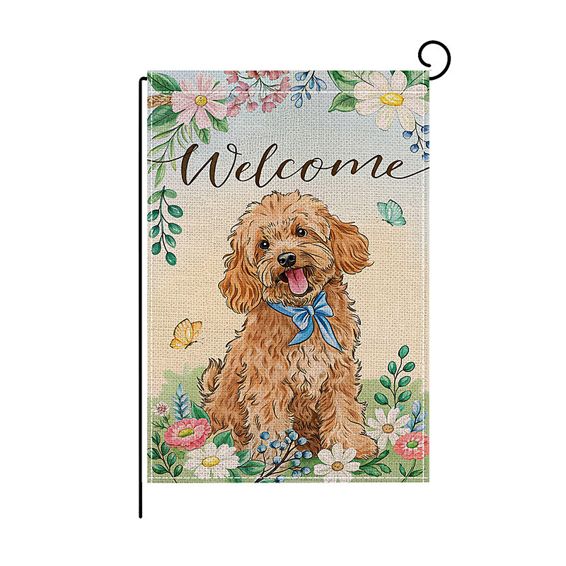 Summer Sunflowers Garden Flag 12 x 18 Inch Yard Patio Flags, Small Garden Flags for Outside, Outdoor Flags, Holiday Garden Flags