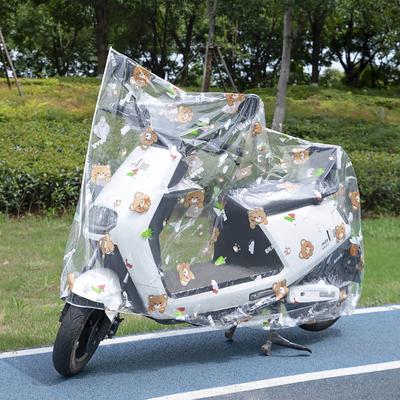 Scooter Rain Cover for Electric Bike, PEVA Waterproof Dust Cover with Floral Print, Universal Fit for Yadea, Xiaodao and Other E-Bikes