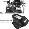 Per Buell 1125R 1125CR XB12R XB12Ss XB12S borsa serbatoio carburante moto borsa di navigazione cavaliere impermeabile di grande capacità
