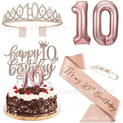 Birthday Party Rose Gold Deluxe 6-Piece Set - Balloon Numbers (10-80), Tiara, Sash, Cake Candles, Cake Topper - for Girls Women