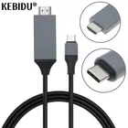 Cavo adattatore USB-C compatibile da USB 3.1 tipo C a HDMI 4K 1080P Cavo USB-C per MacBook Samsung