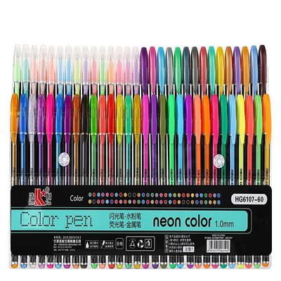 Glitter Gel Pen Color Neutral Pen Ballpoint Pen Hand Account Pen Children's Luminous Flashing Stars Special Color for Note-taking
