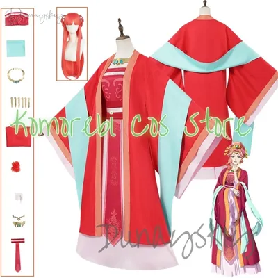 Maomao Anime The Apothecary Diaries Gyokuyou Cosplay Kostüm Perücke Rotes Kleid Precious Consort Kusuriya No Hitorigoto Halloween Image