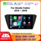 Qled bildschirm autoradio für skoda fabia 3 iii 2015 2016 2017 2018 2019 multimedia video player navigation gps carplay android auto Auto GPS Multimedia Radio, 8-Kern DSP ohne DVD Player, 2Din Stereo