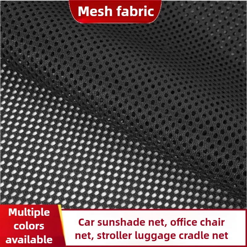 Weiches blaues Netzgewebe per Meter für Stuhl, Tasche, Tisch, Sonnenschutz, Basteln, Fischernetz, Stoff, atmungsaktiv, Nähen, Rot, Schwarz, Weiß, Grau Image