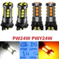 Lampadine Canbus PW24W PWY24W LED 10W 2500LM per Audi BMW Volkswagen indicatore di direzione/DRL verde ambra.
