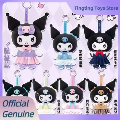 Genuine Sanrio Kuromi School Life Series Blind Box Kawaii Kuromi Vinyl Bag Pendant Doll Mystery Box Customize Toy Birthday Gifts