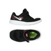 Nike Damen Kinderschuhe, Gr. 27, schwarz, kein Etikett