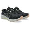 Trailrunningschuh ASICS "GEL-VENTURE 10", Gr. 43,5, schwarz (schwarz, graphite grau), Textil, sportlich, Schuhe
