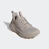 Wanderschuh ADIDAS TERREX "TERREX FREE HIKER 2.0 LOW", Gr. 42, beige (wonder beige, wonder beige, aluminium), Synthetik, Textil, sportlich, Schuhe