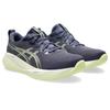 Laufschuh ASICS "GEL-CUMULUS 27", Gr. 45, indigo fog, lucid gelb, Textil, sportlich, Schuhe