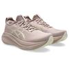 Laufschuh ASICS "GEL-NIMBUS 27", Gr. 39,5, fawn, birch, Textil, sportlich, Schuhe