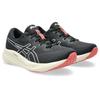 Laufschuh ASICS "GEL-PULSE 15 GORE-TEX", Gr. 42,5, blk, vanilla, Textil, sportlich, Schuhe, wasserdicht