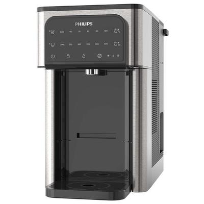 Philips Wasserspender »All-in-One-Wasserstation« 2.8 L