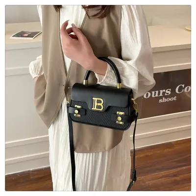 Spring 2025 Mujer Bolso De Caja Bicolor - Bolso Premium De PU, Hombro Y Bandolera, Cierre Con Bloqueo, Esenciales Diarios