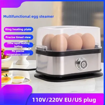 Egg Boiler and Steamer, Kitchen Appliance for Quick Boiling and Steaming Eggs, Mini Breakfast Maker,food Steaming Cooker