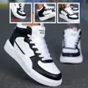 Frauen Casual Schuhe Mode Atmungsaktive männer Zu Fuß Flache Schuhe Turnschuhe Weiß Weibliche Schuhe