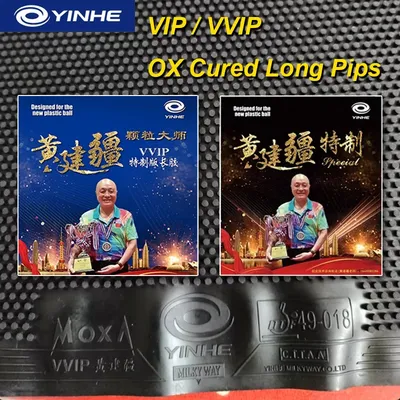 YINHE Huang Jianjiang VIP VVIP Tischtennisgummi OX ausgehärtete lange Pips Ping-Pong-Gummi Tischtennisschlägergummi ITTF-zugelassen Image