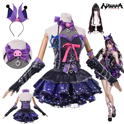Spiel Naraka: Bladepoint YuLingLong Cosplay Anime Neues Kostüm Rollenspiel Lila Lolita Kleid Perücke für Frauen Erwachsene Love Live Anzug Image