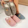Flauschige Damen-Hausschuhe, Plüsch, Luxus-Designer-Winter-Frau-Schuhe, flache Plattform, elegante