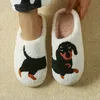 Casual Hausschuhe Frauen Hause Cartoon Designer Flauschigen Winter Frau Schuhe Trend Tier Hund Fuzzy
