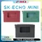 FiiO Snow Sky SK-Echo MINI player MP3 Protective Case Anti Slip PU Leather Case Magnetic Opening and