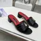 Simple Slippers Monogram Print Design Stylish Solid Color Wearable Women's Niche Office Slippers Beach Flats