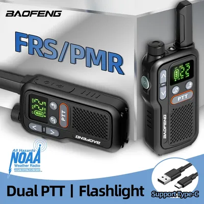 2PCS Baofeng BF-T18 Mini Dual PTT Walkie Talkie Portable PMR 446Mhz Flashlight NOAA For Camping Two Way Radio F22 PMR