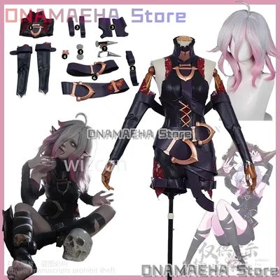Briar Cosplay Anime Spiel League Of Legends LOL Kostüm Sexy Overall Jirai Kei Mädchen Frau Für Image