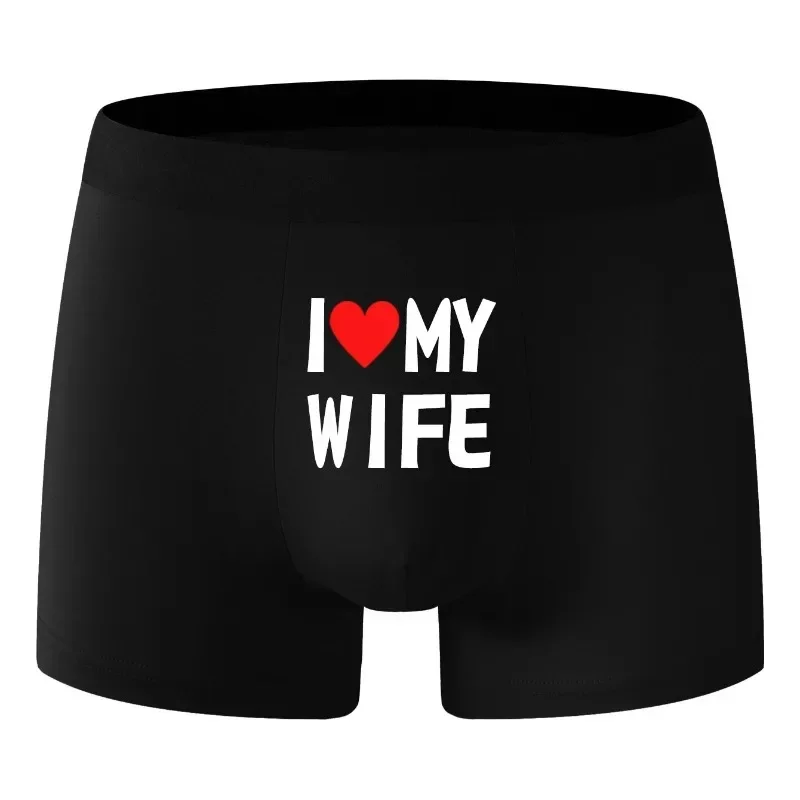 Herren-Unterwäsche, schwarze Farbe, für Herren, Box, modisch, personalisierter Druck, „I Love My Wife“, weiche, atmungsaktive Herren-Unterhose Image