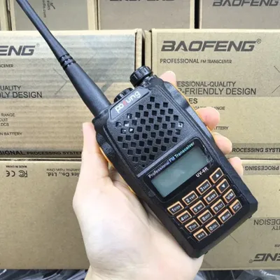 NEW Handheld Scanner Radio Portable Police Fire EMS HAM Two Way Transceiver Digital