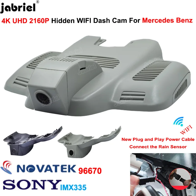 4K 2160P Plug And Play Wifi Car Dvr Dash Cam registratore di guida per Mercedes Benz classe E w213 classe C w205 s205 AMG GT 50 53 63