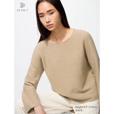 Uniqlo - 3d Knit Seamless Cotton Crew Neck Jumper - Beige - XS
