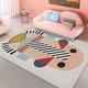 Area Rugs 120cm x 180cm Super Soft Bedroom Rug Thick Dense Pile Non Shed Washable Rug For Bedroom Carpet Area Rugs Kitchen Floor Mat Colorful Geometric Stripes Pattern
