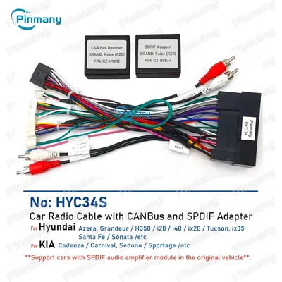 Car Radio cable 16-pin power wire harness CAN Bus adapter HYC34 for KIA Cadenza Carnival Sedona Sportage hyundai ix35 ix25 i20
