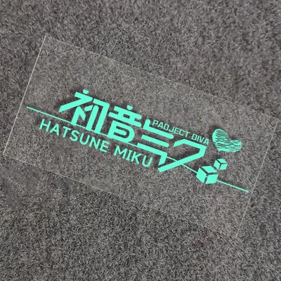Hatsune Miku Aufkleber für elektronische Musik, wasserdicht, reflektierend, Autoaufkleber, Auto, Motorrad, Elektrofahrzeug, Zeichnung, Modifikation Image