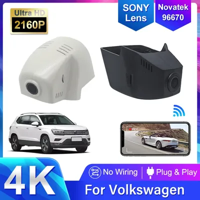4K Car Dash Cam For Volkswagen 77mm VW Tiguan 2 II mk2 2er Tayron Touran Tharu Taos Caddy Passat Golf Car Dvr Recorder DashCam