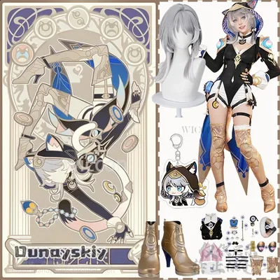 Anime Spiel Honkai Star Rail Cosplay Cipher Kostüm Sexy Katze Pelzigen Uniform Overall Punk Kapuze Image