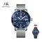 Orologio da uomo Shanghai Orologio subacqueo premium Orologio da immersione automatico da 100 metri Orologio meccanico automatico da lavoro Serie nautica relogio masculino