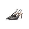 Slingpumps TOMMY HILFIGER "SQUARED TOE HIGH HEEL SLINGBACK", Damen, Gr. 39, schwarz, Nappaleder, unifarben, elegant, Schuhe, Stilettoabsatz, Abendschuh, Festtagsschuh in spitz zulaufender Form