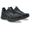 Laufschuh ASICS "GEL-KAYANO 32", Gr. 40, schwarz (schwarz, graphite grau), Textil, sportlich, Schuhe, für mehr Stabilität, Topseller