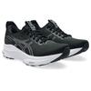 Laufschuh ASICS "GEL-KAYANO 32", Gr. 40, schwarz-weiß (schwarz, weiß), Textil, sportlich, Schuhe, für mehr Stabilität, Topseller