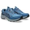 Trailrunningschuh ASICS "GEL-VENTURE 10", Gr. 41,5, winter sea, midnight, Textil, sportlich, Schuhe
