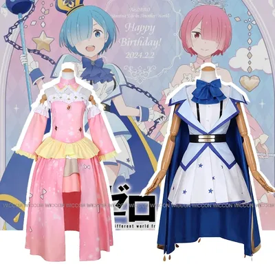 2024 neue Re:zero Cos Isekai Seikatsu Ram Rem Lolita Maid Cosplay Kostüm Perücke Anime Vestido Image